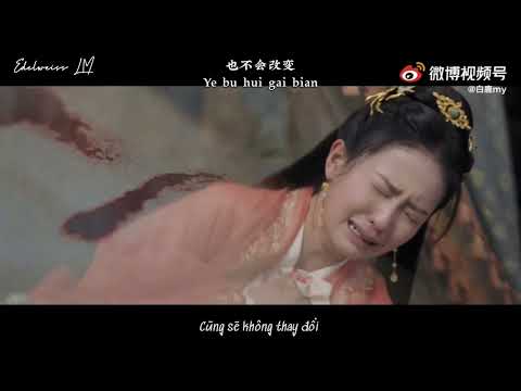 #𝟒𝟓 ↳VIẾT TIẾP • 续写↲ THIỆN Y THUẦN • OST NHẤT SINH NHẤT THẾ