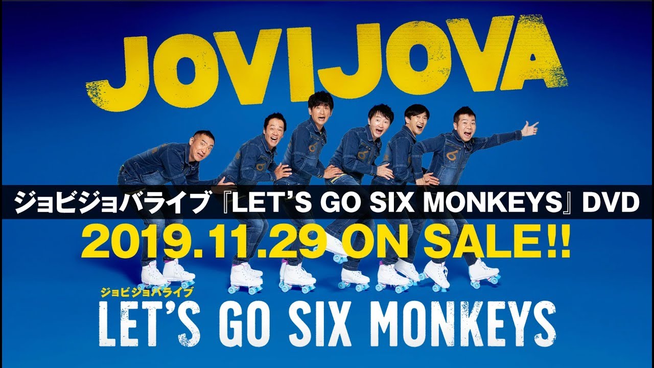 PV】ジョビジョバライブ「LET'S GO SIX MONKEYS」 - YouTube