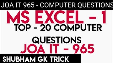 HPSSC JUNIOR OFFICE ASSISTANT (JOA-IT) !! MS EXCEL COMPUTER QUESTIONS ! MS EXCEL ! JOA IT 965 MCQS