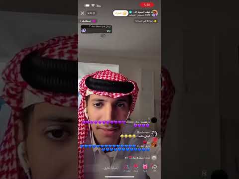 بث نيف  5 مع روان وانس وموديل نوني