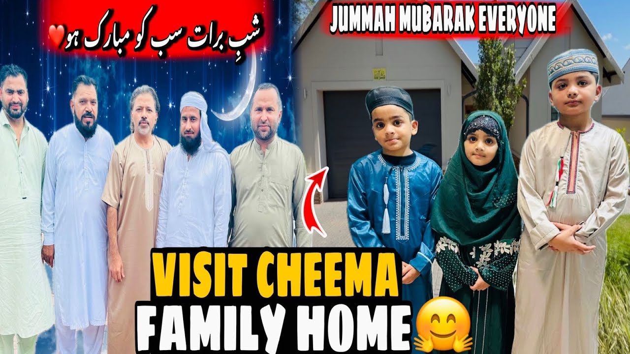 Jumma Mubarak to everyone Today visit Cheema family house Hamare taraf say Shab e Barat Mubarak ￼hi🥰