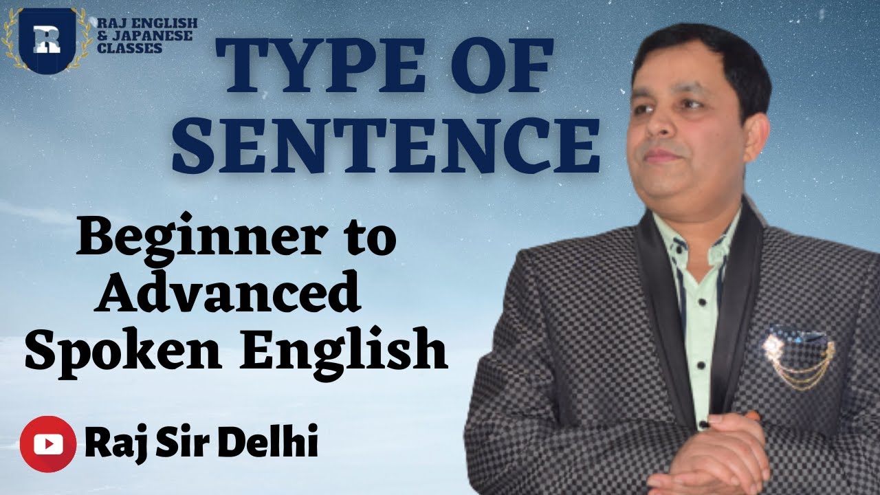 English Speaking Course !! Basic to Advanced Spoken Class !! English बोलना सीखे एकदम Starting से