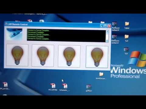 Microcontroller - LAN