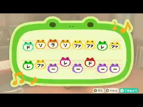【あつ森の島メロ】君と満員電車 / コレサワ