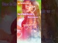सच है लेकिन कड़वा शायरी video#viral#youtubeshorts#trending#shortsfeed#subscribe
