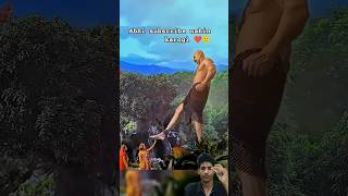 ab to like or subscribe kar do#youtubeshorts #hanuman #cartoon #dog