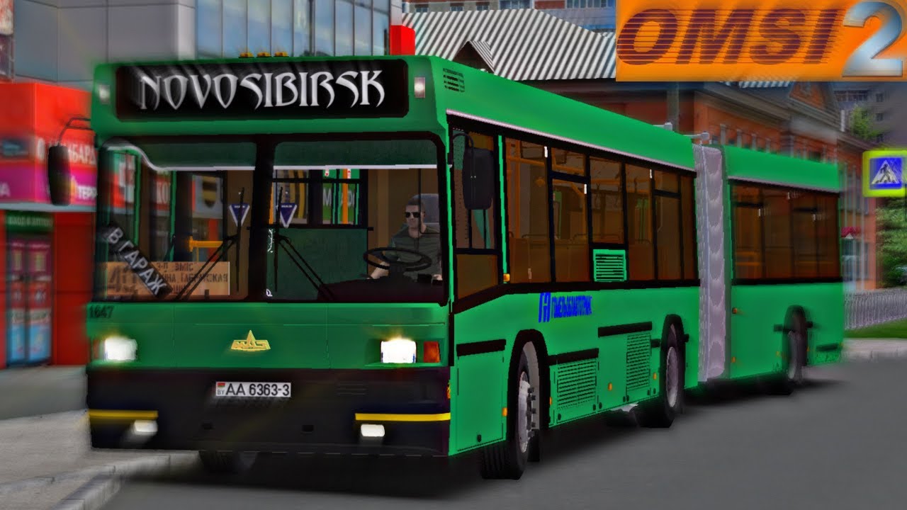 ЕДЕМ на МАЗ 105.060 ГАРМОШКА в OMSI 2 по карте НОВОСИБИРСК!