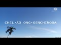 Chel•ao ong•genchimoba|Video Lyrics Mp3 Song