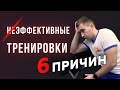 6 Способов улучшить качество ваших беговых тренировок