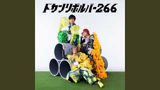YouTuberの人気曲が耳から離れない。つい口ずさむ話題の曲を一挙紹介