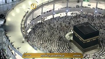 تلاوة عشاء 6-1-37هـ من سورة هود- الشيخ د. خالد الغامدي