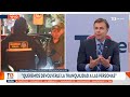 Dos secuestros en menos de 24 horas en la Región Metropolitana: Entrevista con Germán Codina