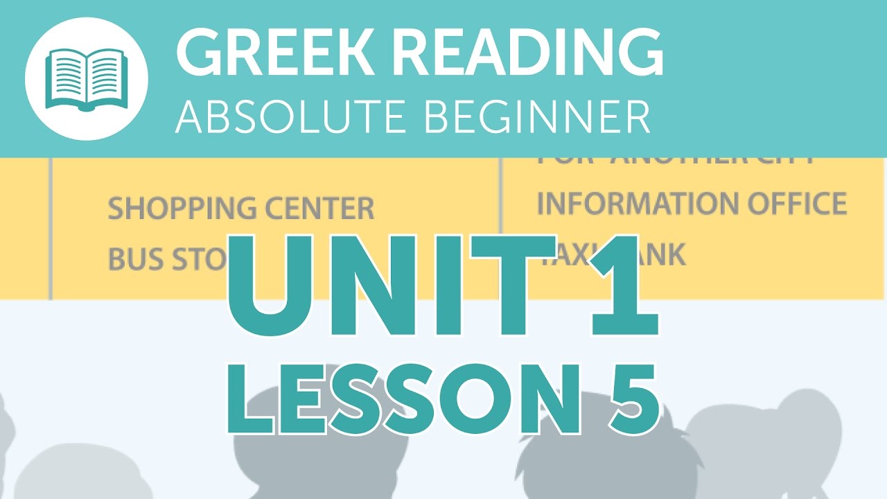 ⁣Greek Reading for Absolute Beginners - Taking a Taxi from the Station