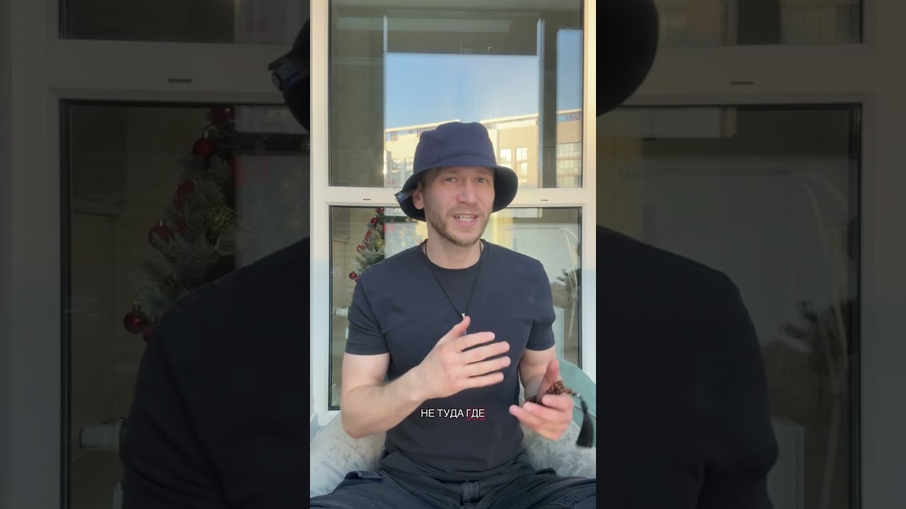 ДЕНЬГИ НЕ ПРИХОДЯТ К ТАКИМ ЛЮДЯМ