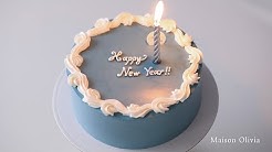 Maison Olivia Youtube