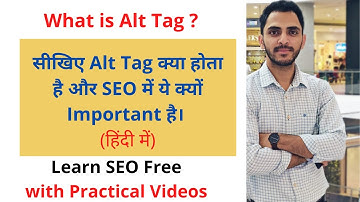 What is Alt tag and how to write Alt text | Image Alt tag in SEO (in hindi) (Part-15)
