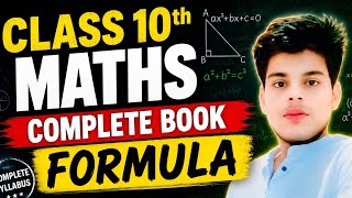 Class 10 Maths Complete Formula Book | All Chapters Formula Revision 2026