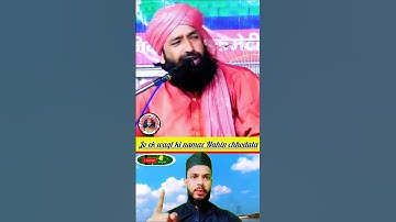 apni beti ki shadi kis se kar wayen zaroor sune is byanko #subhanallah#shortsfeed #videos#viralvideo