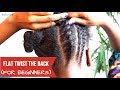 How to: Flat Twist the Back | Braids For Beginners | Nakawunde