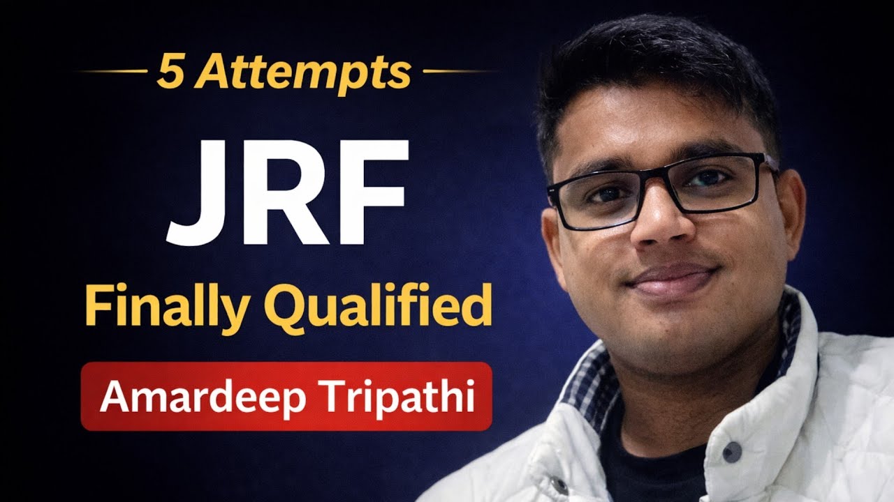 amardeep-tripathi-ugc-net-2024-jrf-topper-interview-study-hamare