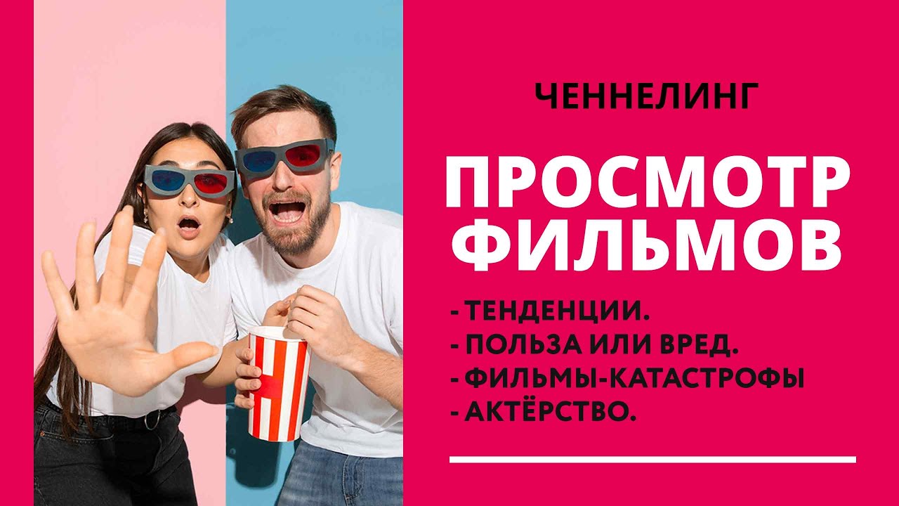 Марихуана вред или польза и вред Марихуана вред или польза и вред tor browser скачать с официального сайта русскую версию для андроид