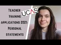 TRAINEE teacher PERSONAL STATEMENT | How to WRITE a personal statement | SCITT | PGCE