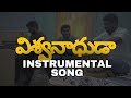 Instrumental passekharhosanna  hossanaministries