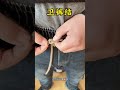 Sweatpants knot and funny sister Huan