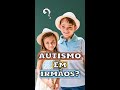 Diferença nos SINAIS e Sintomas de AUTISMO em MENINAS e MENINOS