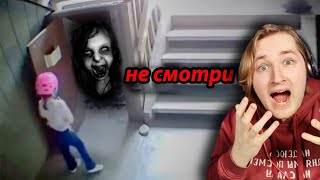 10 Самых Страшных Видео В Мире | Новая Подборка #8 - Жутко, Очень Жутко! (Реакция) | Типотоп