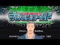 【デジモンワールド】俺も言ったらデジタルなモンスターみたいなところある #1【にじさんじ】