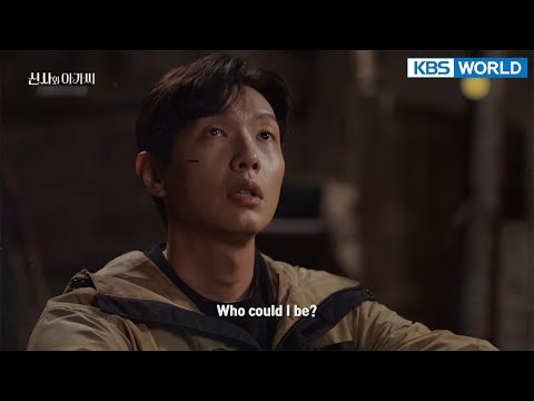Young <strong>Lady</strong> and Gentleman | 신사와 아가씨 EP17 [PreviewㅣKBS WORLD <strong>TV</strong>]