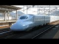 みずほ607号鹿児島中央行き通過！N700系 山陽新幹線 相生駅