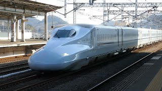 みずほ607号鹿児島中央行き通過!N700系 山陽新幹線 相生駅