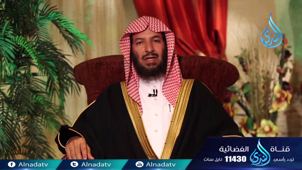 مقدمة | 01 | عواقب الأمور للشيخ الدكتور سعد الشثري
