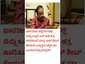 ಎಸ್ ಪಿಬಿ ಹತ್ರ ಹಾಡಿಸಿದರೆ ಮಾತ್ರ ಕಾಲ್ ಶೀಟ್ ಕೊಡುವೆ Difficulty ಏಕೈಕ ನಟ #spb #singing #vishnuvardhan #news