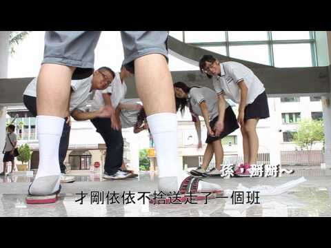 2012孫生日慶生影片-廣星甲.mpeg