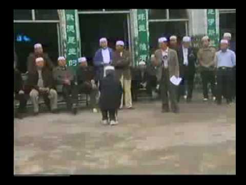 Muslim Kung Fu XinYi LiuHe China