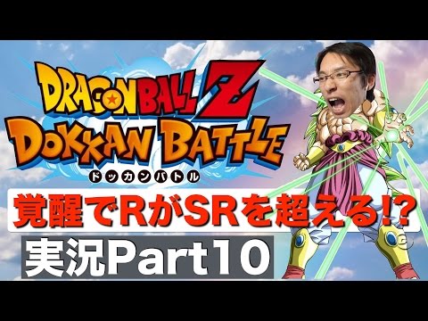 ドカバト ミスターポポまとめ Youtube ドカバト ミスターポポまとめ Youtube