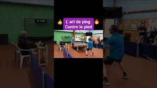 L art de ping Contre le pied tabletennis 乒乓球 sports tabletennisplayer