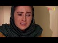 مسلسل قسمة حب الحلقة 080 كاملة الجزء الأول   