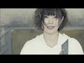 藤田恵名「青の心臓」MV