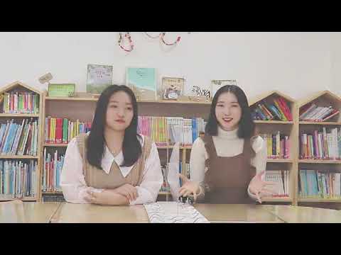 2021학년도 동서울대학교 아동보육과 홍보영상 - YouTube 2021학년도 동서울대학교 아동보육과 홍보영상 - Youtube