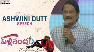 Producer Ashwini Dutt Speech | #PelliSandaD Pre-Release Event | Roshann, SreeLeela | M. M. Keeravani