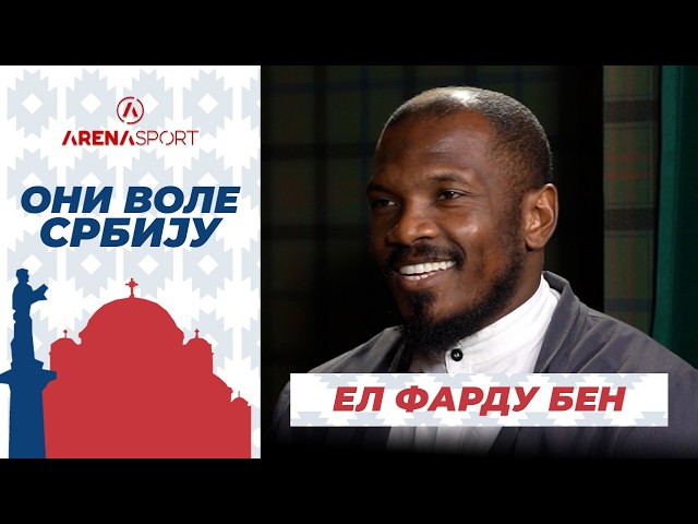 Emisija "Oni vole Srbiju", gost El Fardu Ben (1. deo) - (S5#84) | 26. septembar 2026.