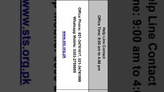 STS 2026 Helpline Number & Official Website | Complete Student Guide | BS Nursing & STS Updates