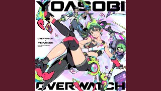 Download lagu Orion (English Version)