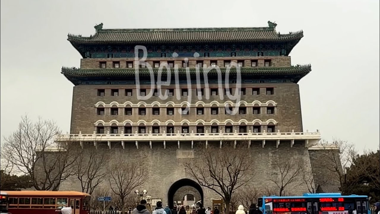 【China Travel】北京/天津 Beijing/Tianjin