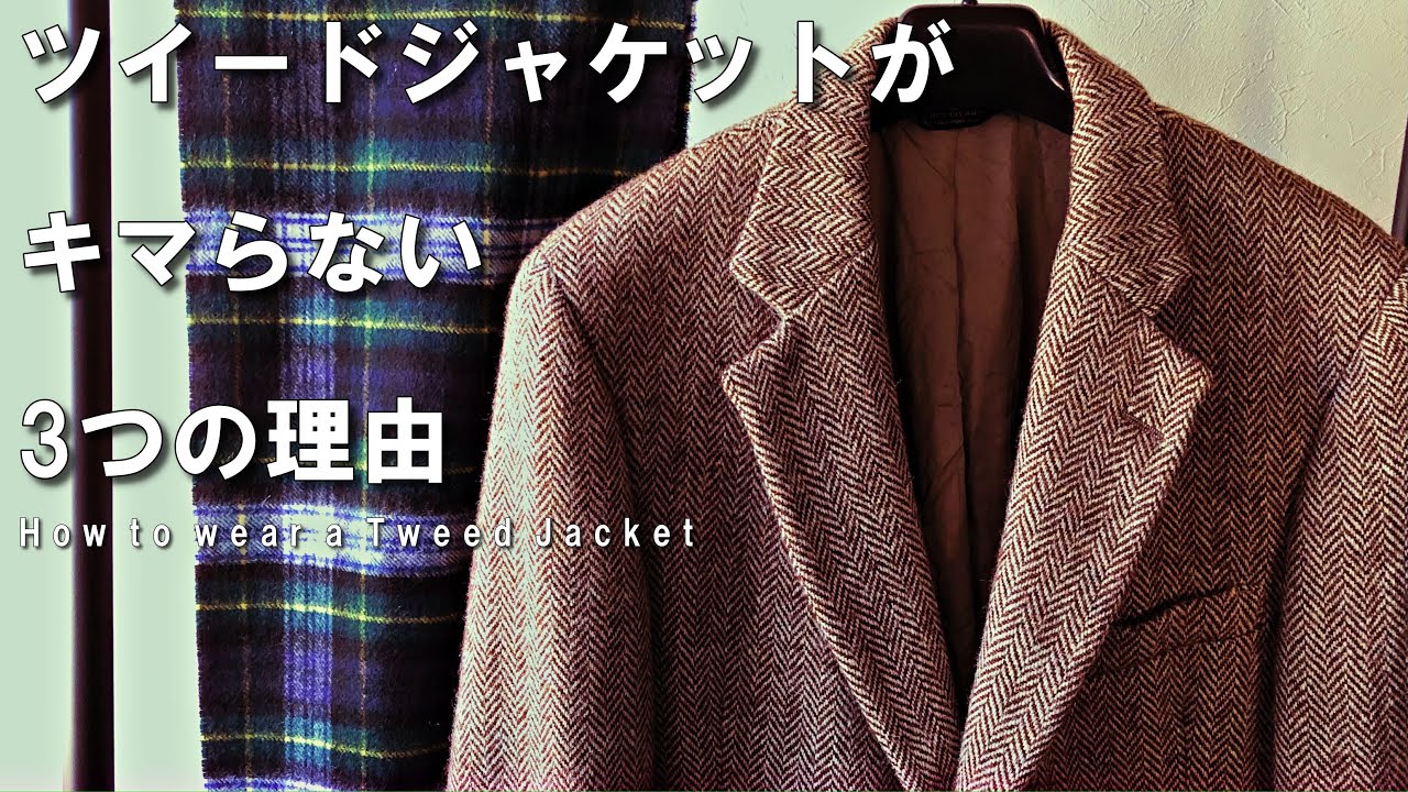 WATE【美品】Barbour × Harris Tweed ツイードジャケット