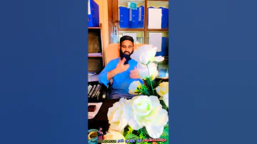 Dalta Khiasta Gulan Quran Wai Khatme Quran Pashto Nazam Muhammad Ilyas Naatkhwan Swat Naat 